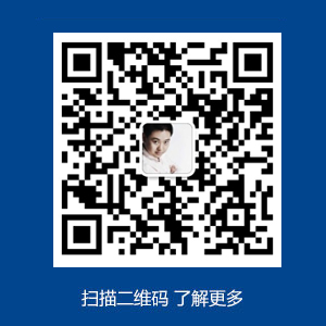 ewm